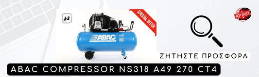 ABAC COMPRESSOR NS318 A49 270 CT4 - Επαγγελματικός Αεροσυμπιεστής 270L | Ζητήστε Προσφορά