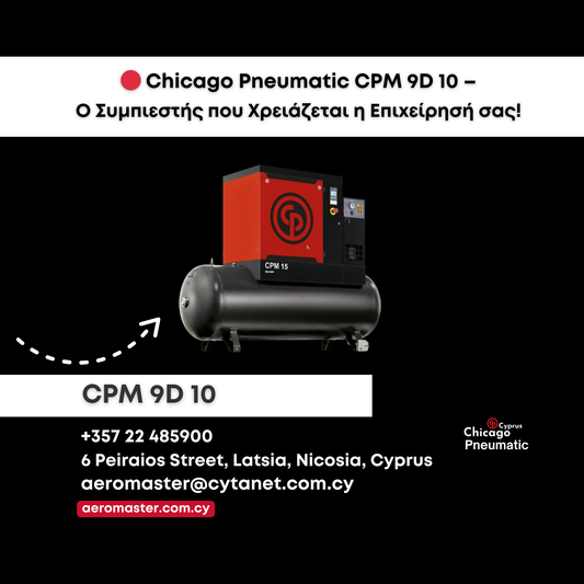Chicago Pneumatic CPM 9D 10 – Ο αξιόπιστος κοχλιοφόρος συμπιεστής για επαγγελματίες