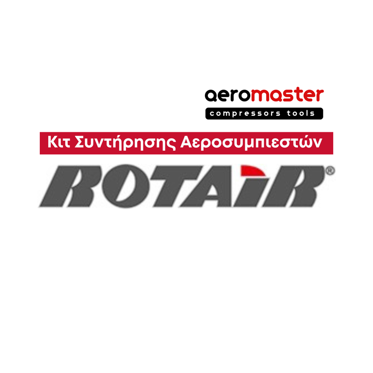 Κιτ Συντήρησης Αεροσυμπιεστών Rotair