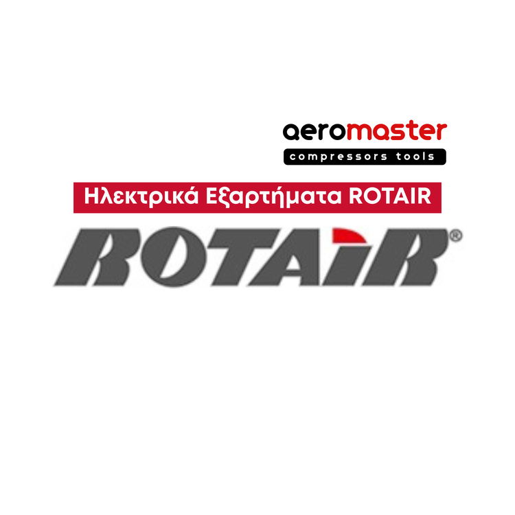 Ηλεκτρικά Εξαρτήματα ROTAIR