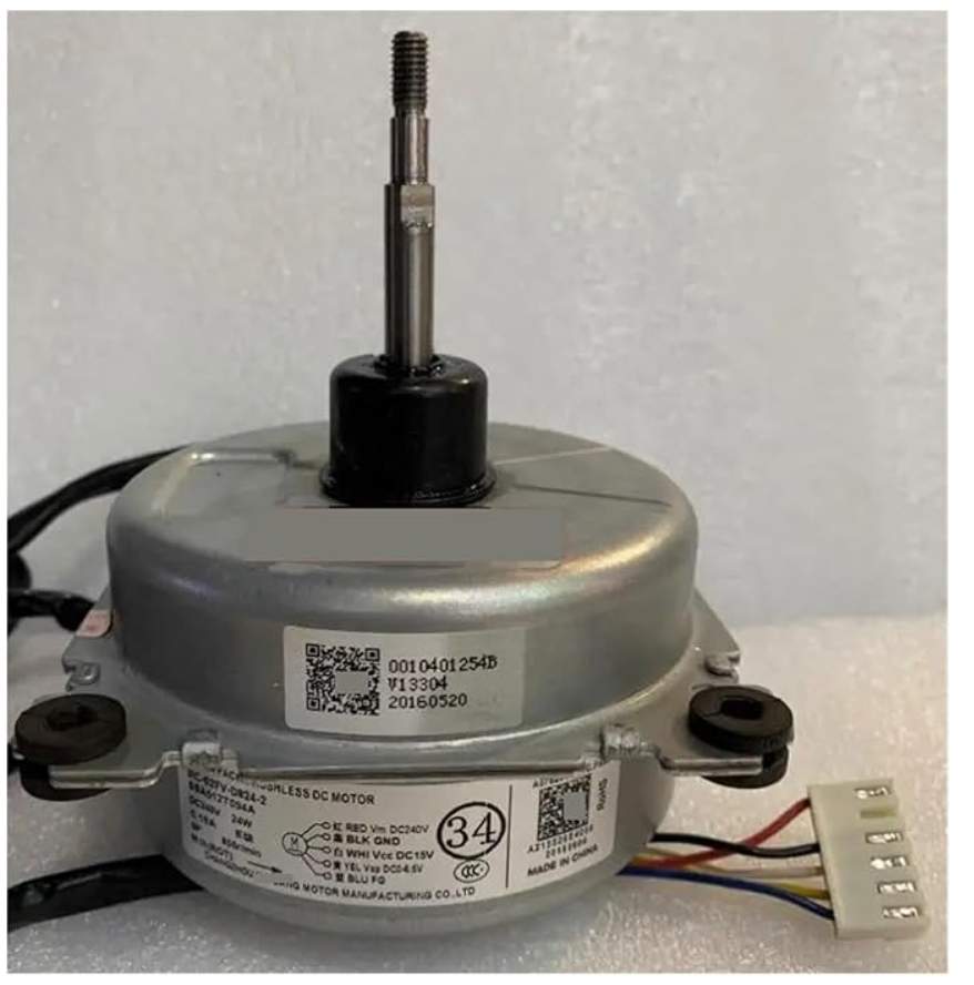 24W FAN MOTOR – Υψηλής Απόδοσης Κινητήρας για Ανεμιστήρες